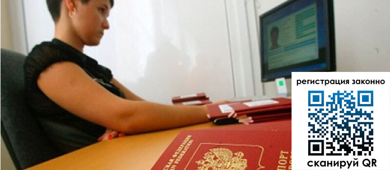 форма 3 в Жирновске форма 3 в Жирновске